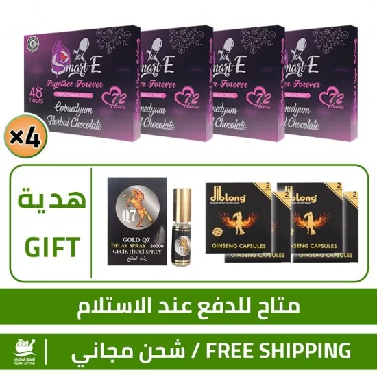 Aphrodisiac Chocolate Offers Together Forever Chocolate Kit For Men Women 4 12 48 pieces FREE 8 Epimedium DibLong Capsule FREE Gold Q7